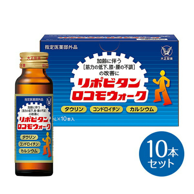 ڤդ뤵Ǽǡۥݥӥ⥦50ml10ܡ11100-0504