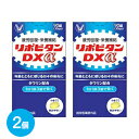 7位! 口コミ数「0件」評価「0」リポビタンDXα　90錠×2個　【11100-0511】