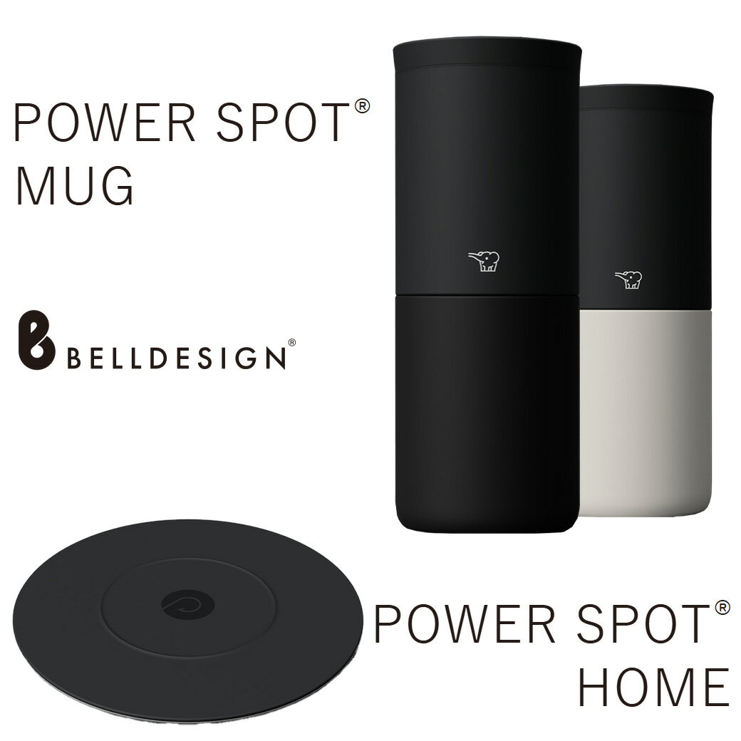 【ふるさと納税】POWER SPOT? HOME/ POWER SPOT? MUG <Noir Black/Crema White> 【11100-1251・1...