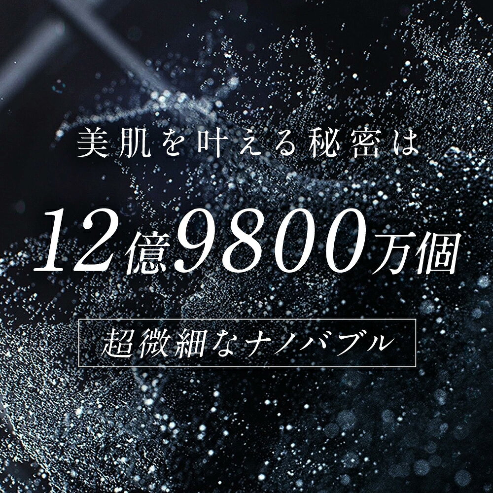 埼玉県さいたま市の画像2