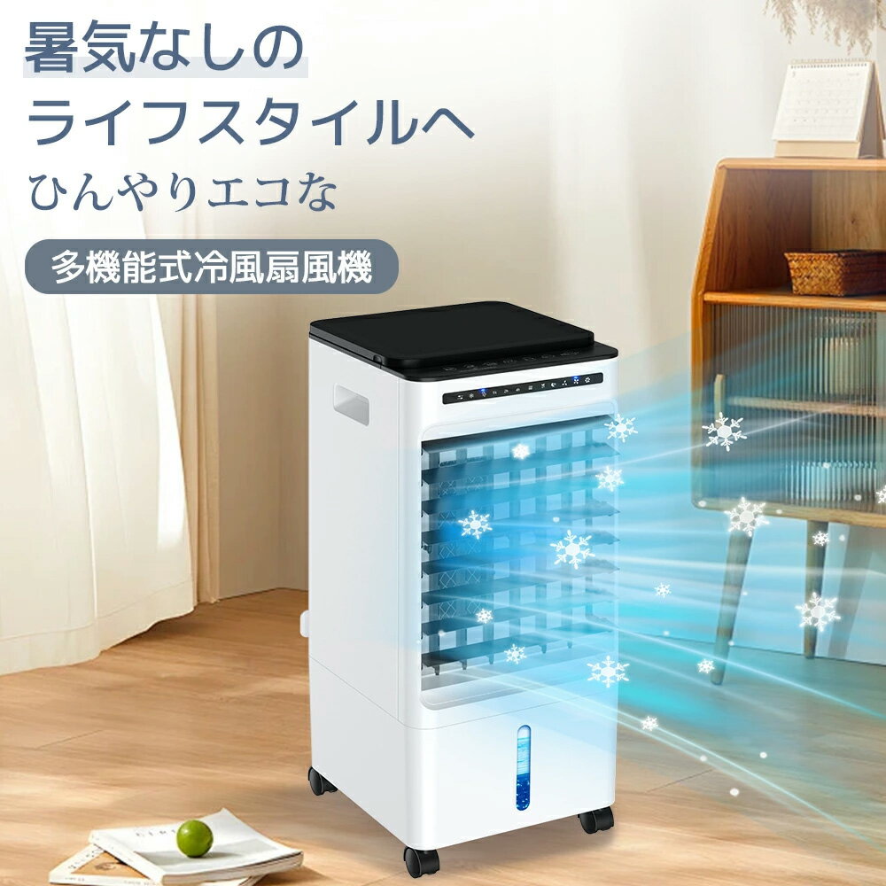 埼玉県さいたま市の画像2