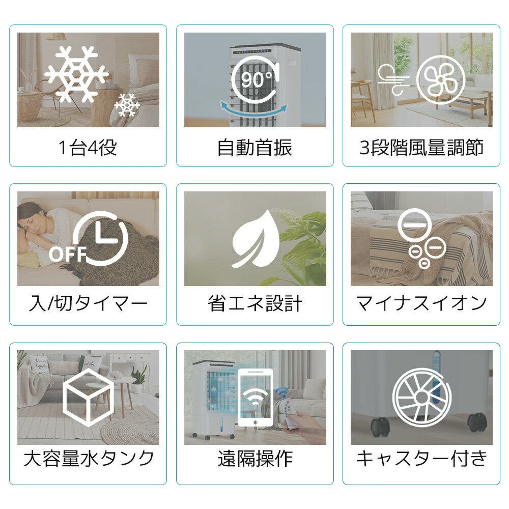 埼玉県さいたま市の画像3