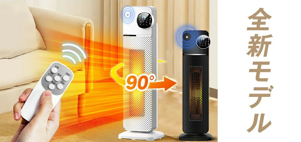 埼玉県さいたま市の画像3