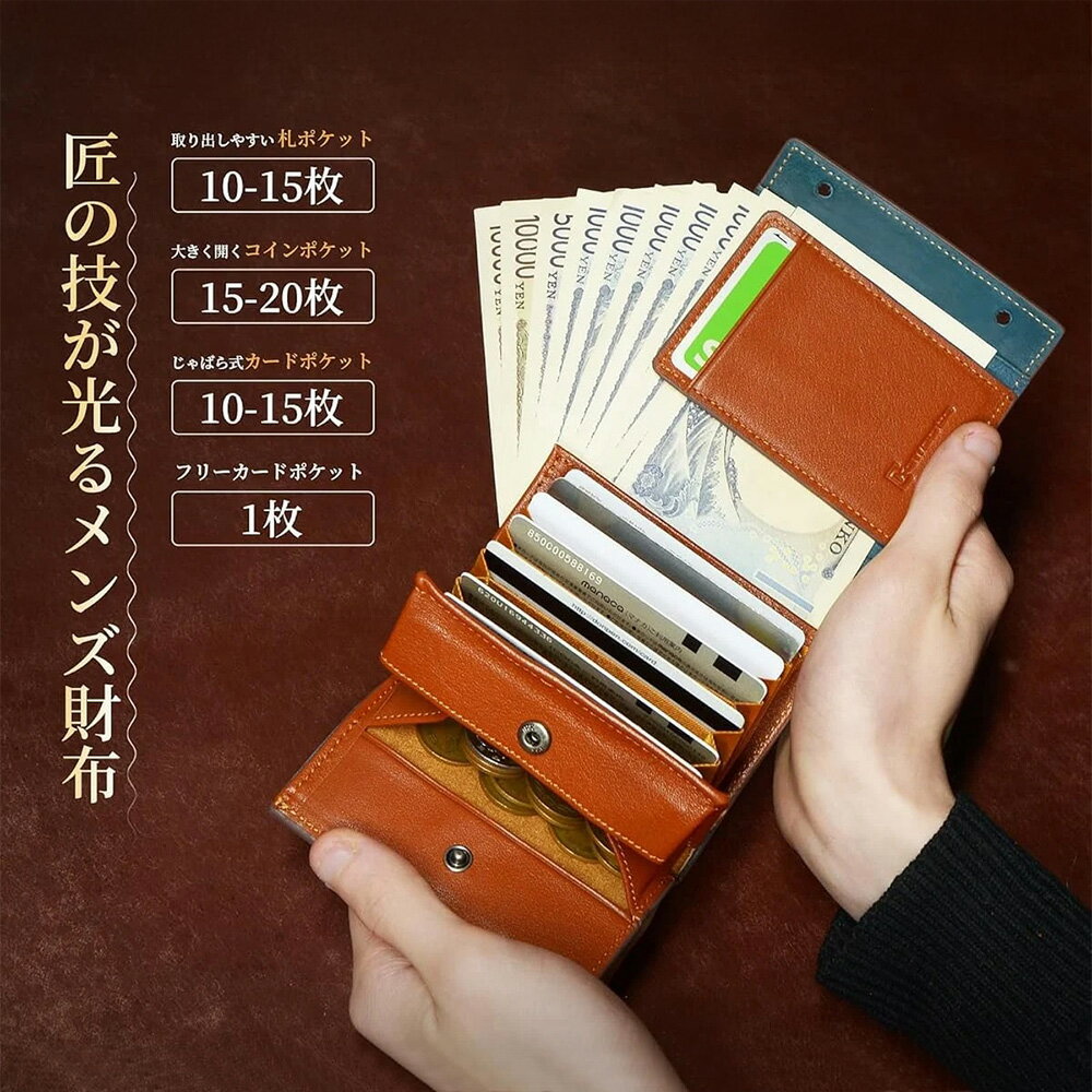 メンズ二つ折り財布 [10色から選択] [11100-1989〜1998] 送料無料 ギフト プレゼント テンポイント株式会社 さいたま市 埼玉県