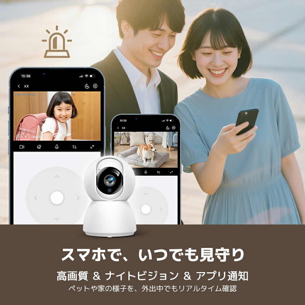 埼玉県さいたま市の画像3