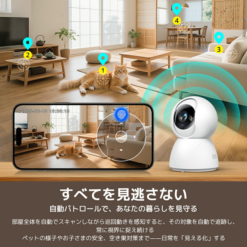 埼玉県さいたま市の画像2