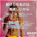 埼玉県川越市の画像2