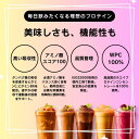 埼玉県川越市の画像3