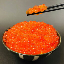 【ふるさと納税】 いくら 800g 味付マスコ　100g×8パック 鱒子 海鮮 送料無料 埼玉県 No.073