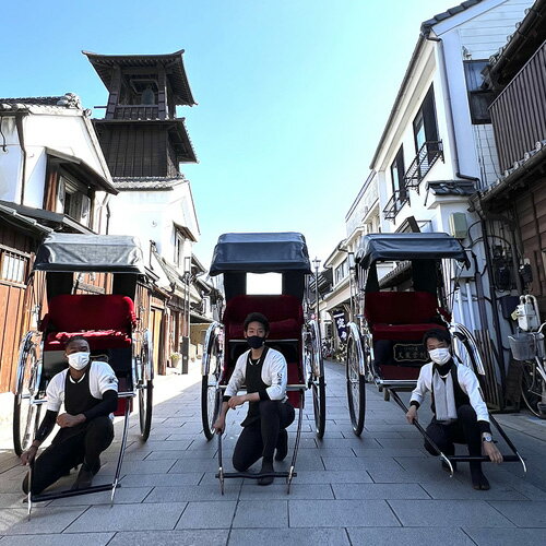 川越人力車いつき屋 おひとり様1区間コース引換券/ 旅行 日帰り旅行 散策 観光 寺社巡り 貸し切り 乗り物 乗車券 チケット 送料無料 埼玉県