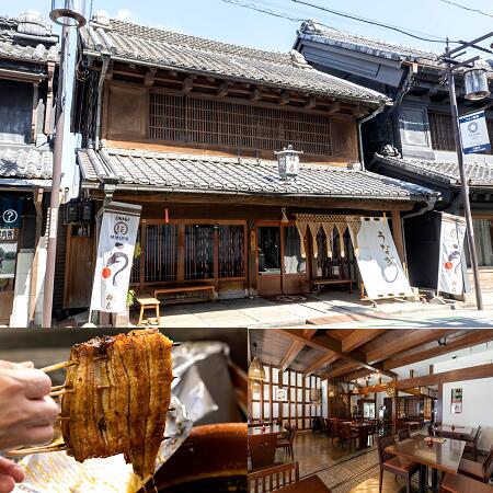 お食事券 3枚 うなぎ 林屋 お食事券 うな重 鰻 ウナギ 蒲焼 送料無料 埼玉県 No.417