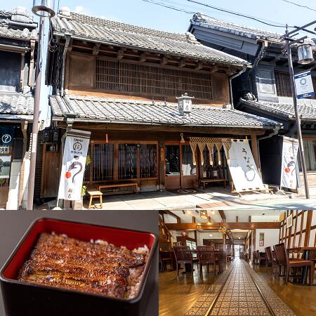 【ふるさと納税】 お食事券 15枚 うなぎ 林屋 お食事券 うな重 鰻 ウナギ 蒲焼 送料無料 埼玉県 No.419