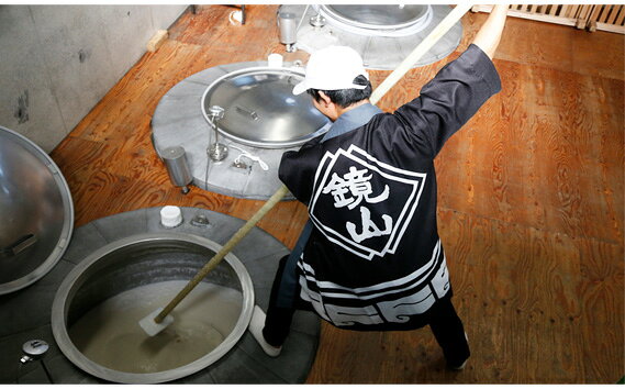 【ふるさと納税】 日本酒 地酒 鏡山 純米大吟醸 720ml お酒 送料無料 埼玉県 No.323 f112011-kawagoe-10000308 埼玉県川越市 サンプル画像2