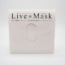  マスク 2枚入 Live Mask 肌と環境にやさしい天然素材 綿100％ エシカルマスク シルク 抗菌 日本製 送料無料 埼玉県 No.611