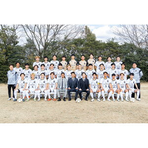 【ふるさと納税】 CKFC ホームユニフォーム 背番号なし 1枚 Sサイズ Mサイズ Lサイズ COEDO KAWAGOE F.C サッカー ユニフォーム 川越からJリーグへ 送料無料 埼玉県 No.762