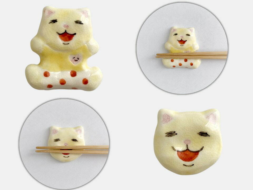 ニャオざねの箸置きセット