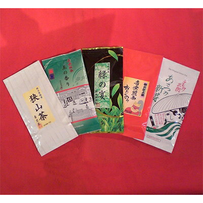 埼玉県川口市の画像2