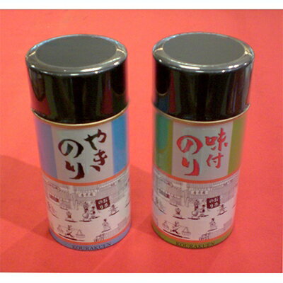 埼玉県川口市の画像2