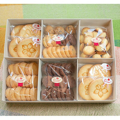 埼玉県川口市の画像2