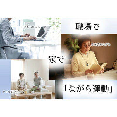 埼玉県川口市の画像3