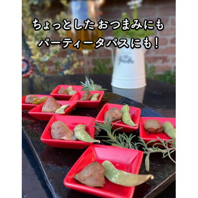 埼玉県川口市の画像2