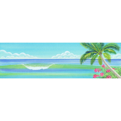 【ふるさと納税】栗乃木ハルミ版画額装品「surf green」【1423313】