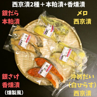 埼玉県川口市の画像2