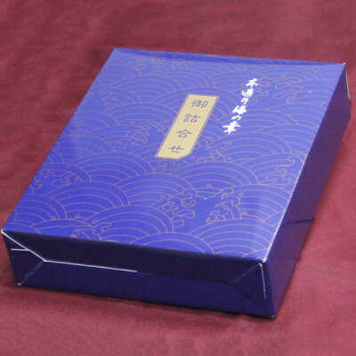 埼玉県川口市の画像3