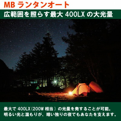 埼玉県川口市の画像2