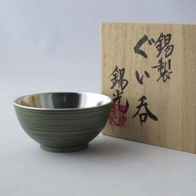 埼玉県川口市の画像3