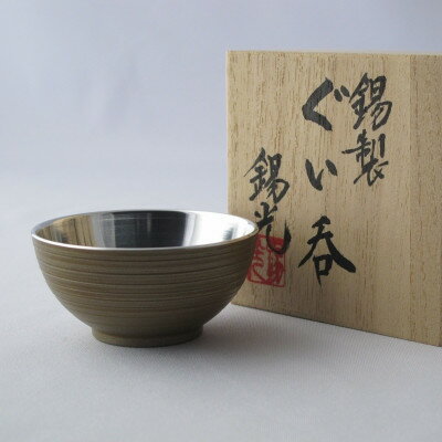 埼玉県川口市の画像3