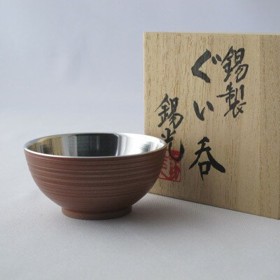 埼玉県川口市の画像3