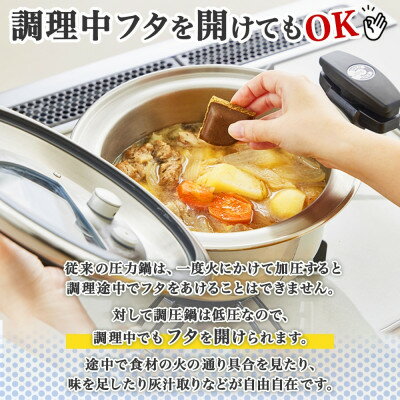 埼玉県川口市の画像2