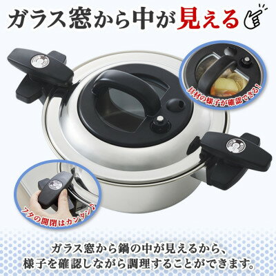 埼玉県川口市の画像3