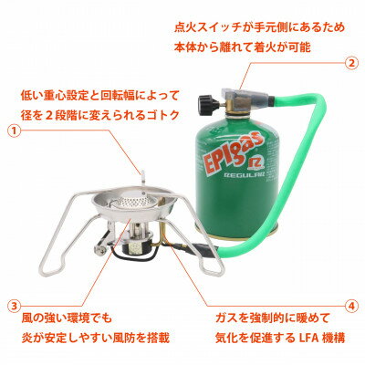 埼玉県川口市の画像2