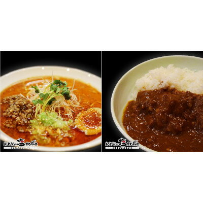 埼玉県川口市の画像2