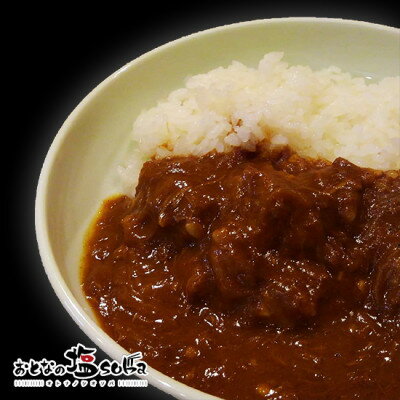 【ふるさと納税】おとなの塩soba　醤油かけそば2食&おとなのカレー1食セット【配送不可地域：離島・沖縄県】【1490322】 3