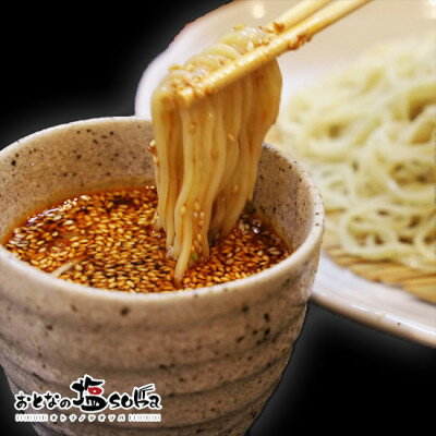 埼玉県川口市の画像2