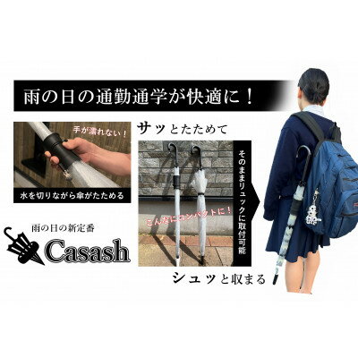 埼玉県川口市の画像2