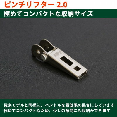 埼玉県川口市の画像2