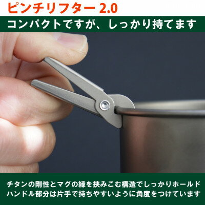 埼玉県川口市の画像3