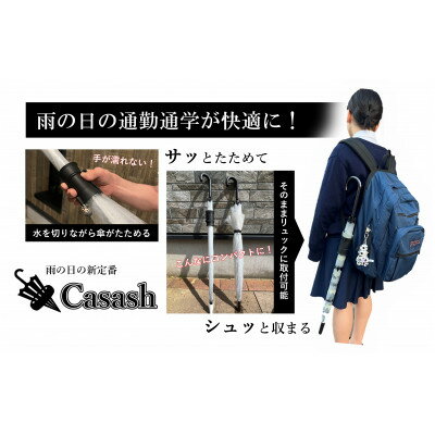 埼玉県川口市の画像3