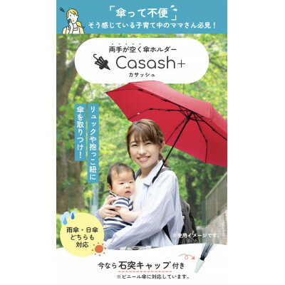 埼玉県川口市の画像2