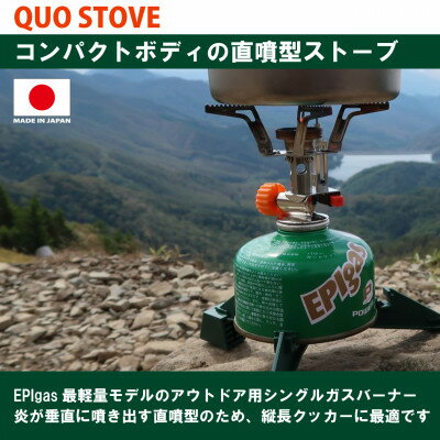 埼玉県川口市の画像2