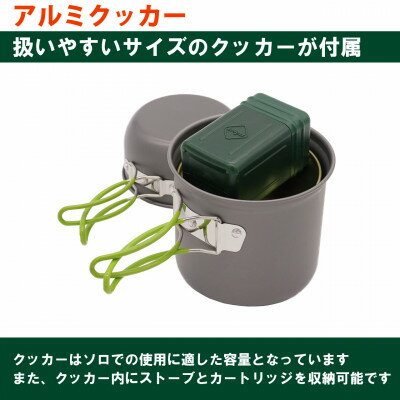 埼玉県川口市の画像3