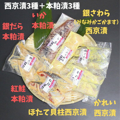 埼玉県川口市の画像2