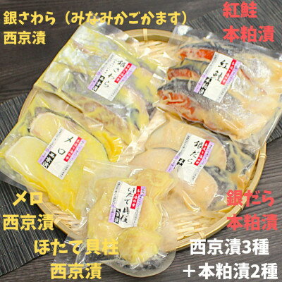 埼玉県川口市の画像2