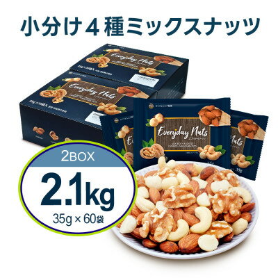 埼玉県川口市の画像2