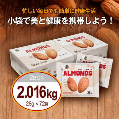 埼玉県川口市の画像2