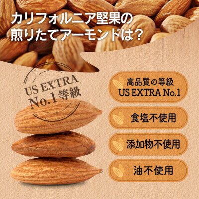 埼玉県川口市の画像3